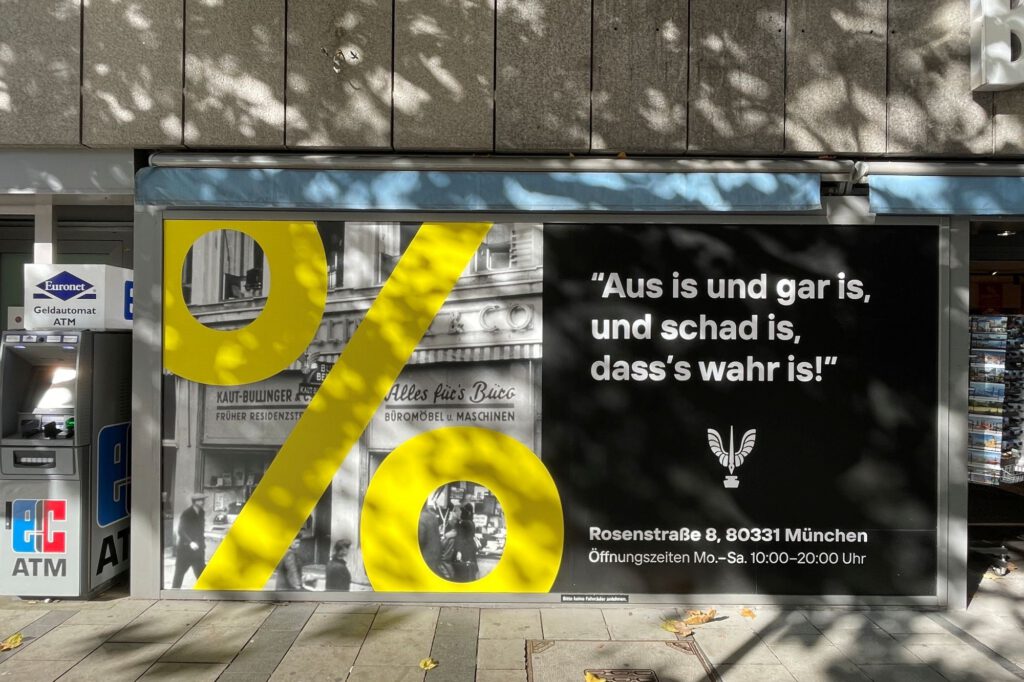 ehemaliger Kaut Bullinger in der Rosenstraße